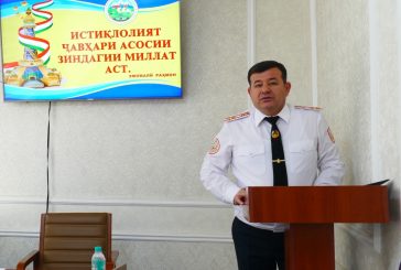 Таҷлили ҷашни Истиқлолияти давлатӣ дар Хадамоти шиносномавию бақайдгирӣ