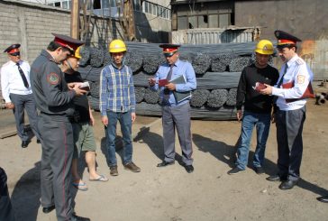 Дар ҷумҳурӣ марҳилаи дуюми «Нелегал-2025» идома дорад